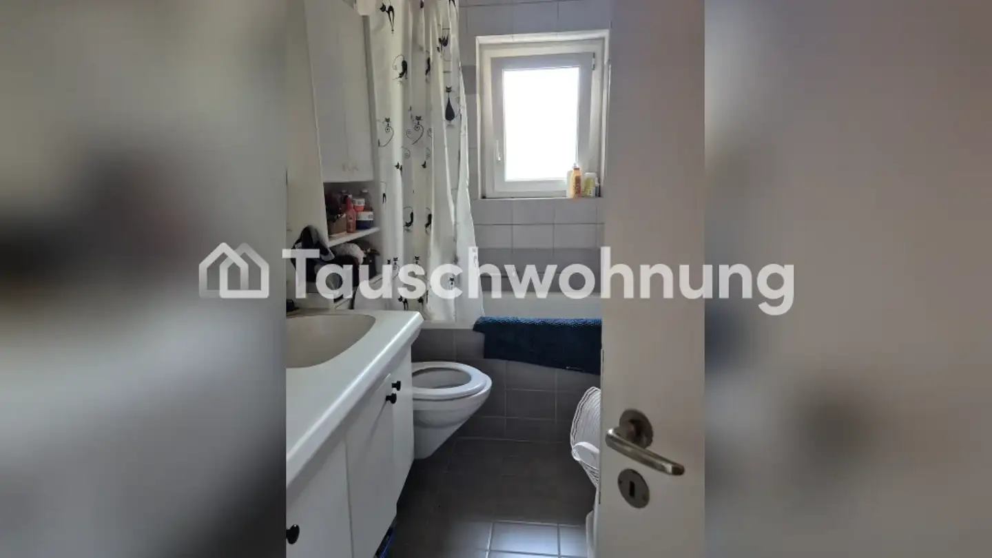 Apartment for rent - Langgrütstrasse 105, 8047 Zürich - Photo 4
