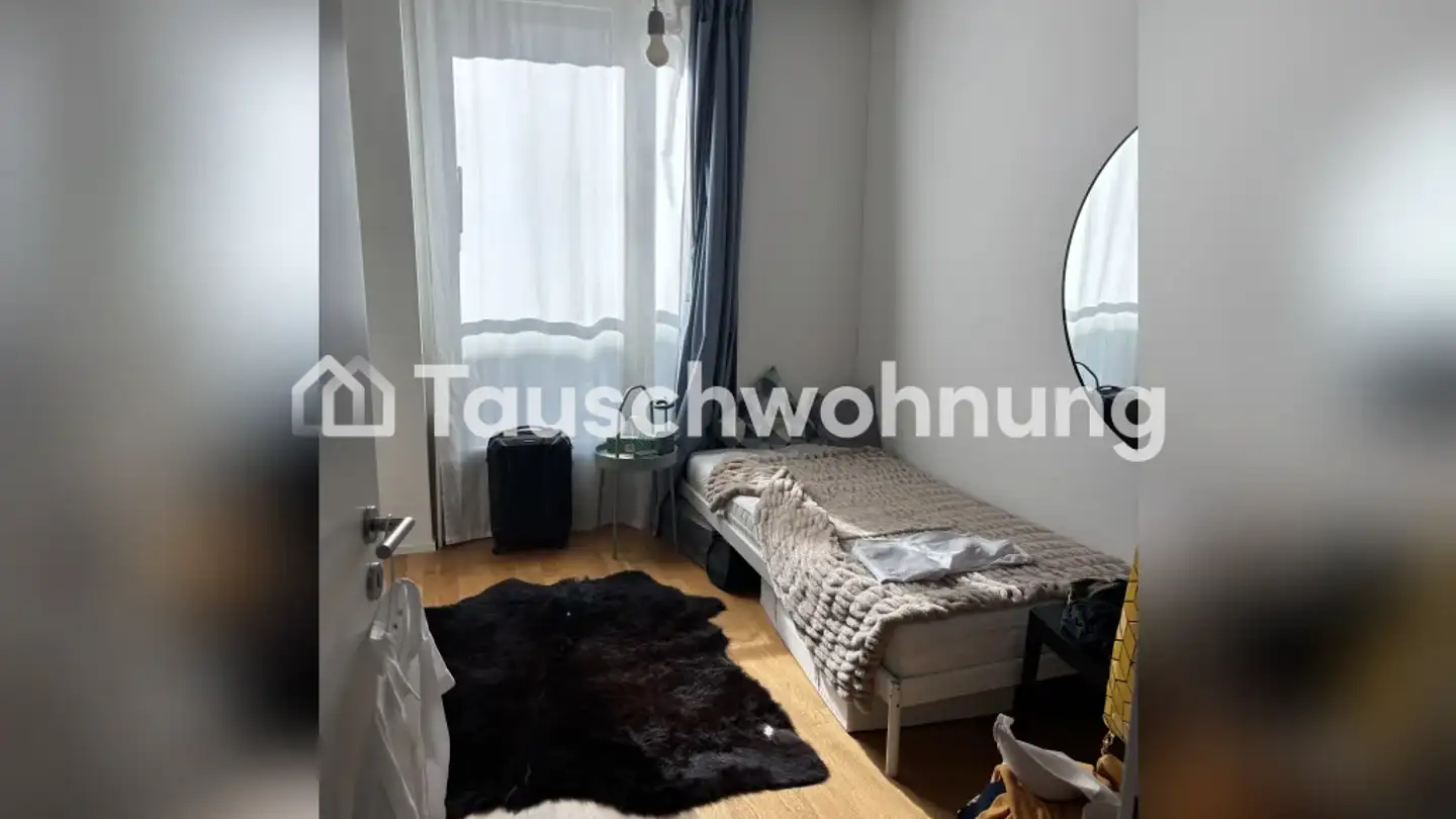 Appartement à louer - 8004 Zürich - Photo 2