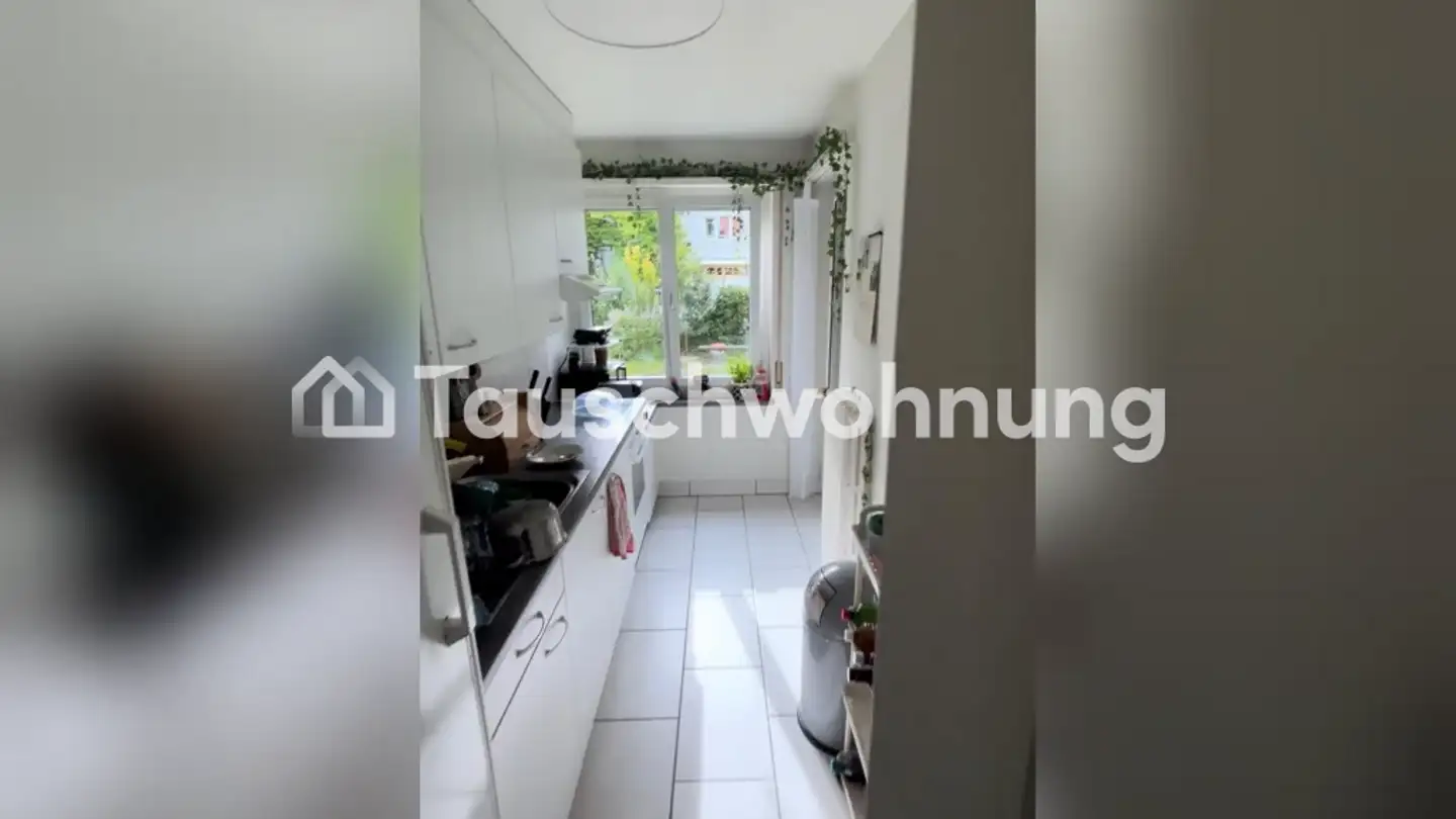 Apartment for rent - 8048 Zürich - Photo 3