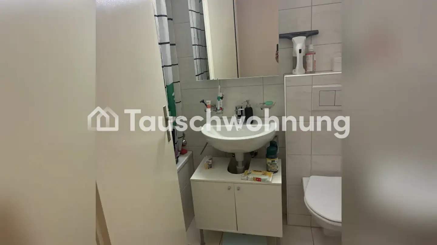 Appartement à louer - Grimselstrasse 8, 8048 Zürich - Photo 4
