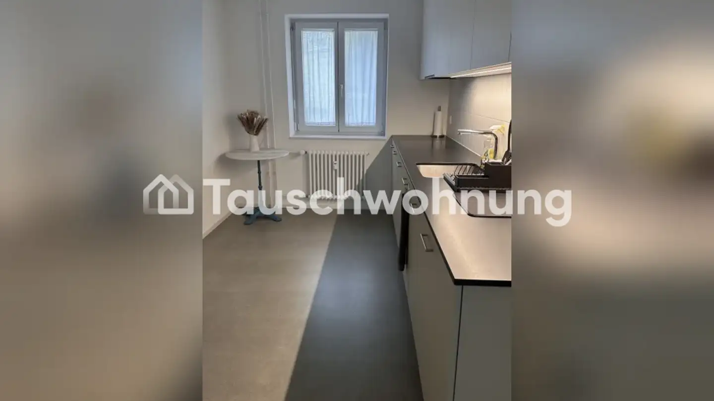 Wohnung mieten - 8050 Zürich - Foto 4