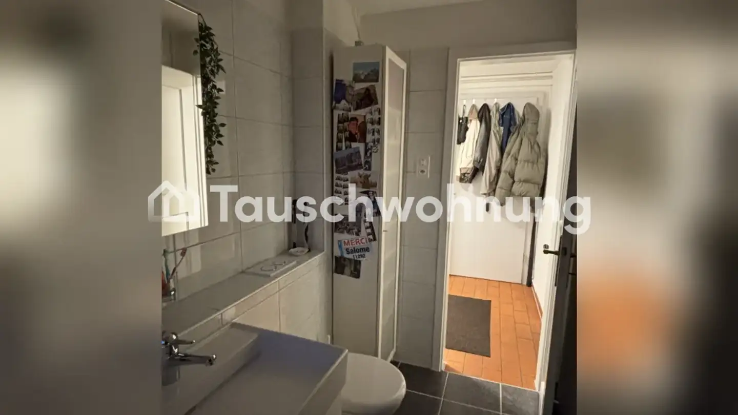 Apartment for rent - 8052 Zürich - Photo 4