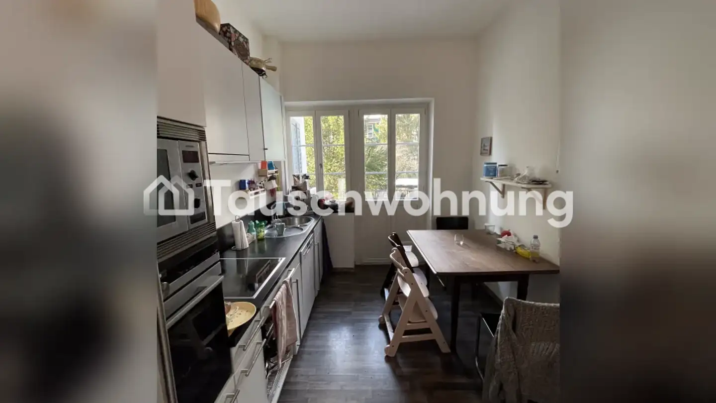 Appartement à louer - 8032 Zürich - Photo 3