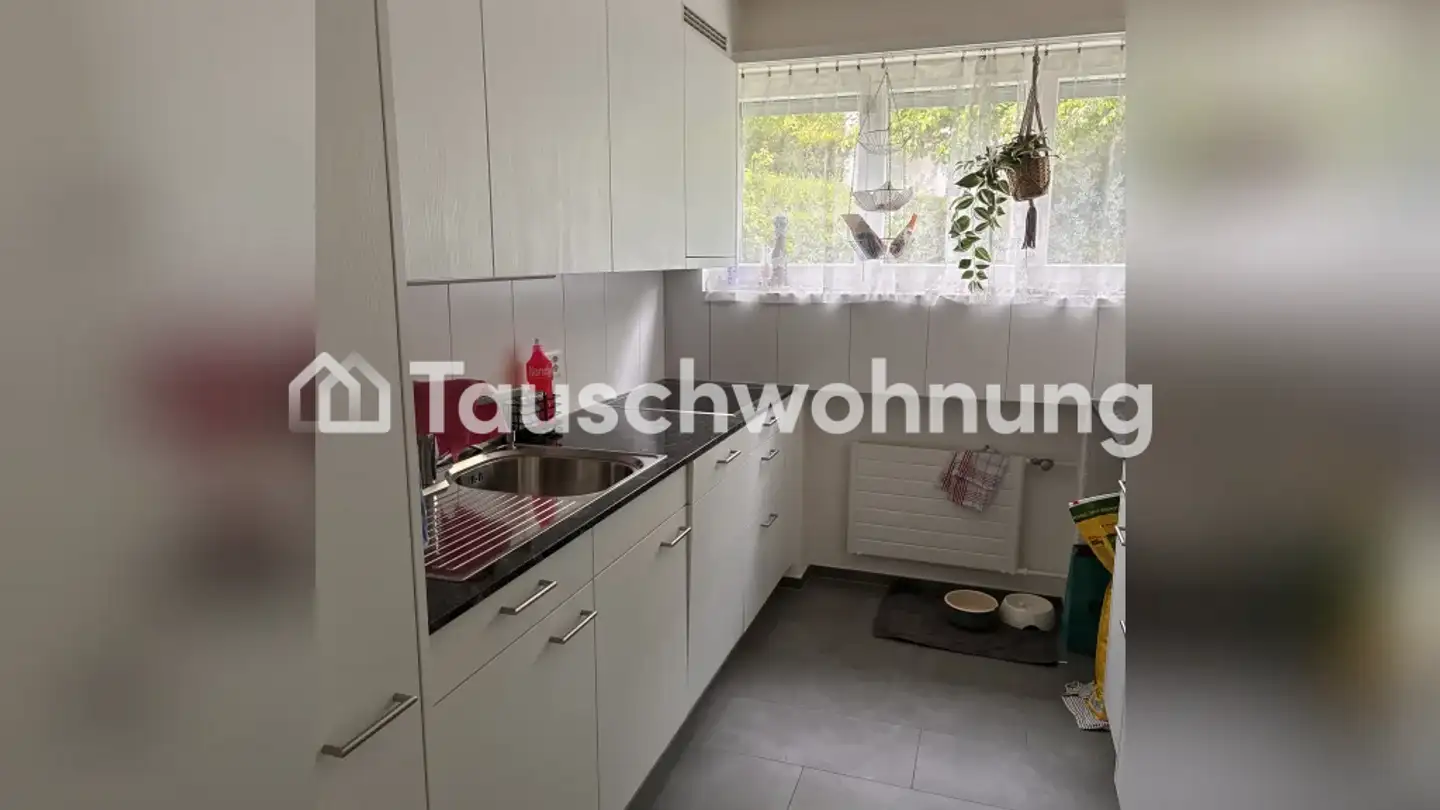 Appartement à louer - 8041 Zürich - Photo 4