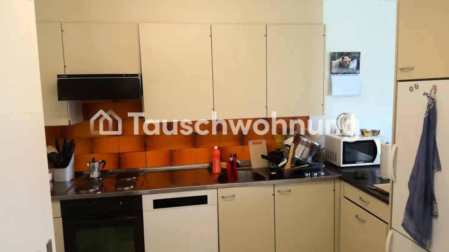 Apartment for rent - 8057 Zürich - Photo 2