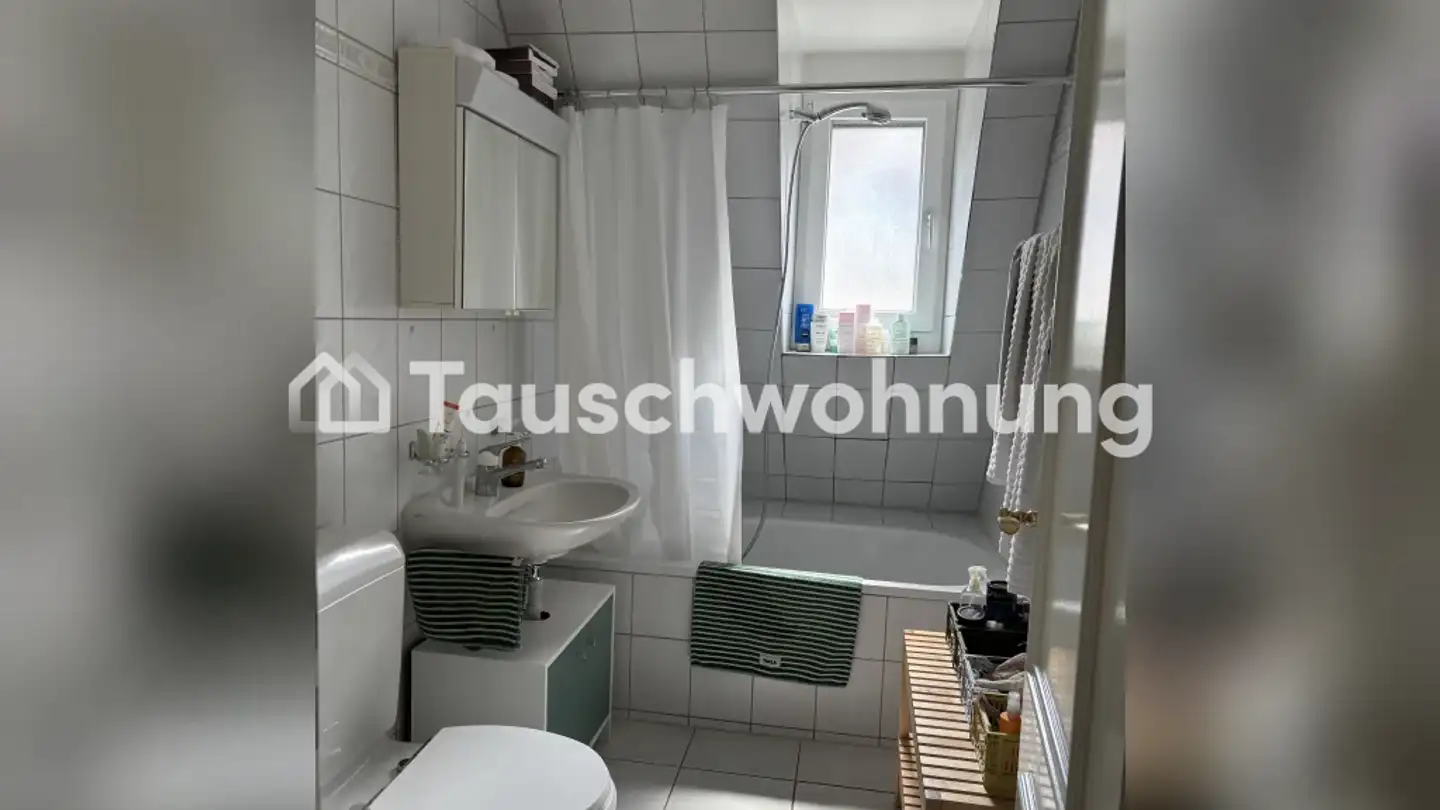 Appartement à louer - 8037 Zürich - Photo 4