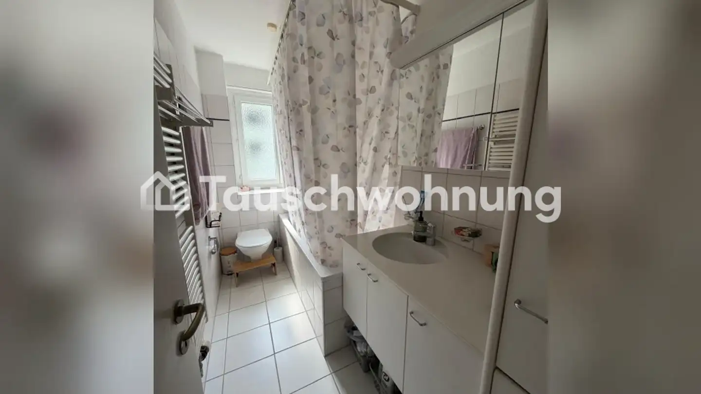 Apartment for rent - 8055 Zürich - Photo 4