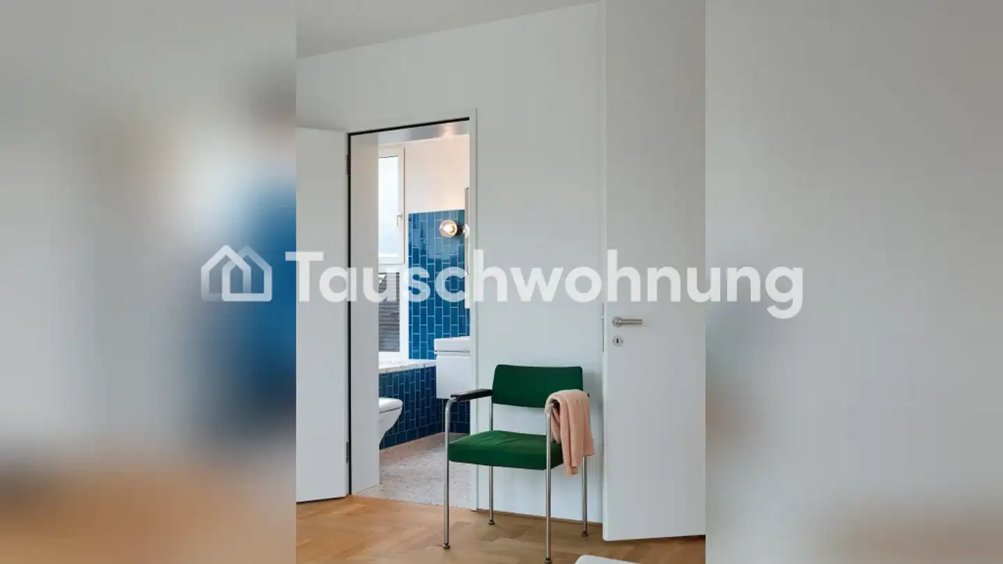 Wohnung mieten - 8045 Zürich - Foto 3