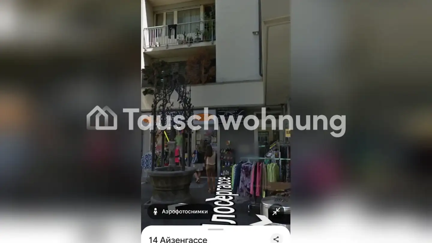 Appartamento in affitto - 6004 Luzern