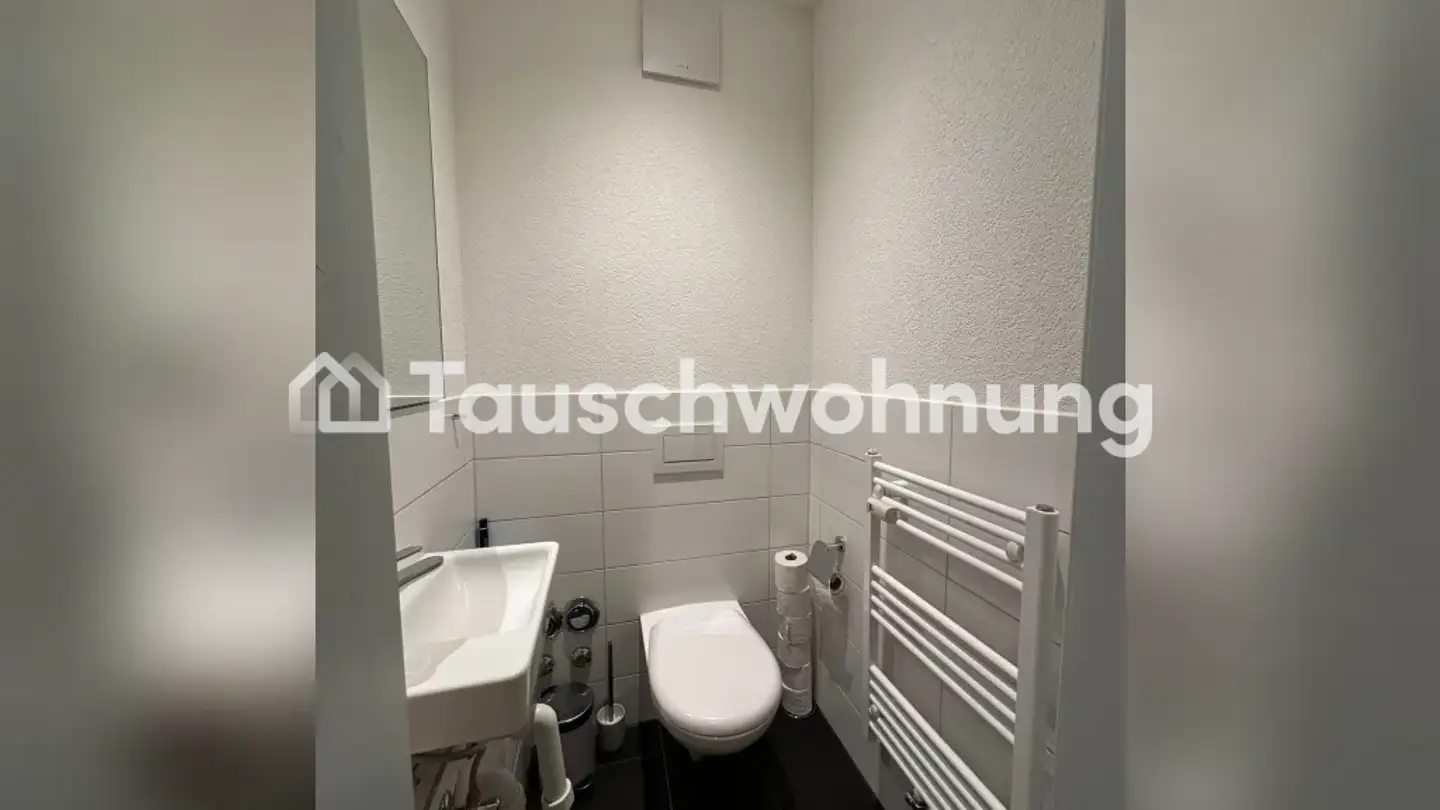 Apartment for rent - 8045 Zürich - Photo 2