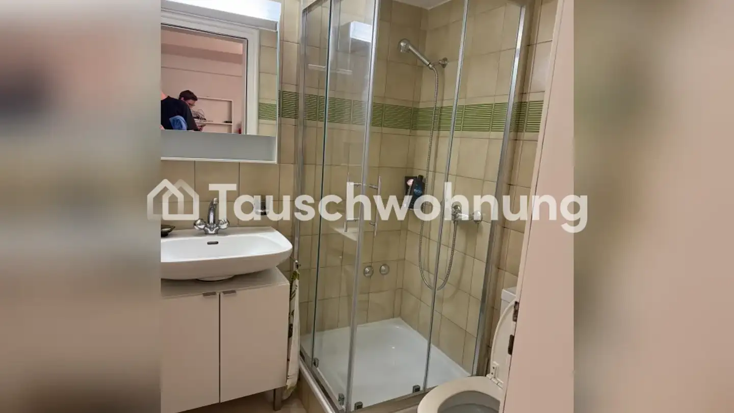 Wohnung mieten - 8004 Zürich - Foto 4