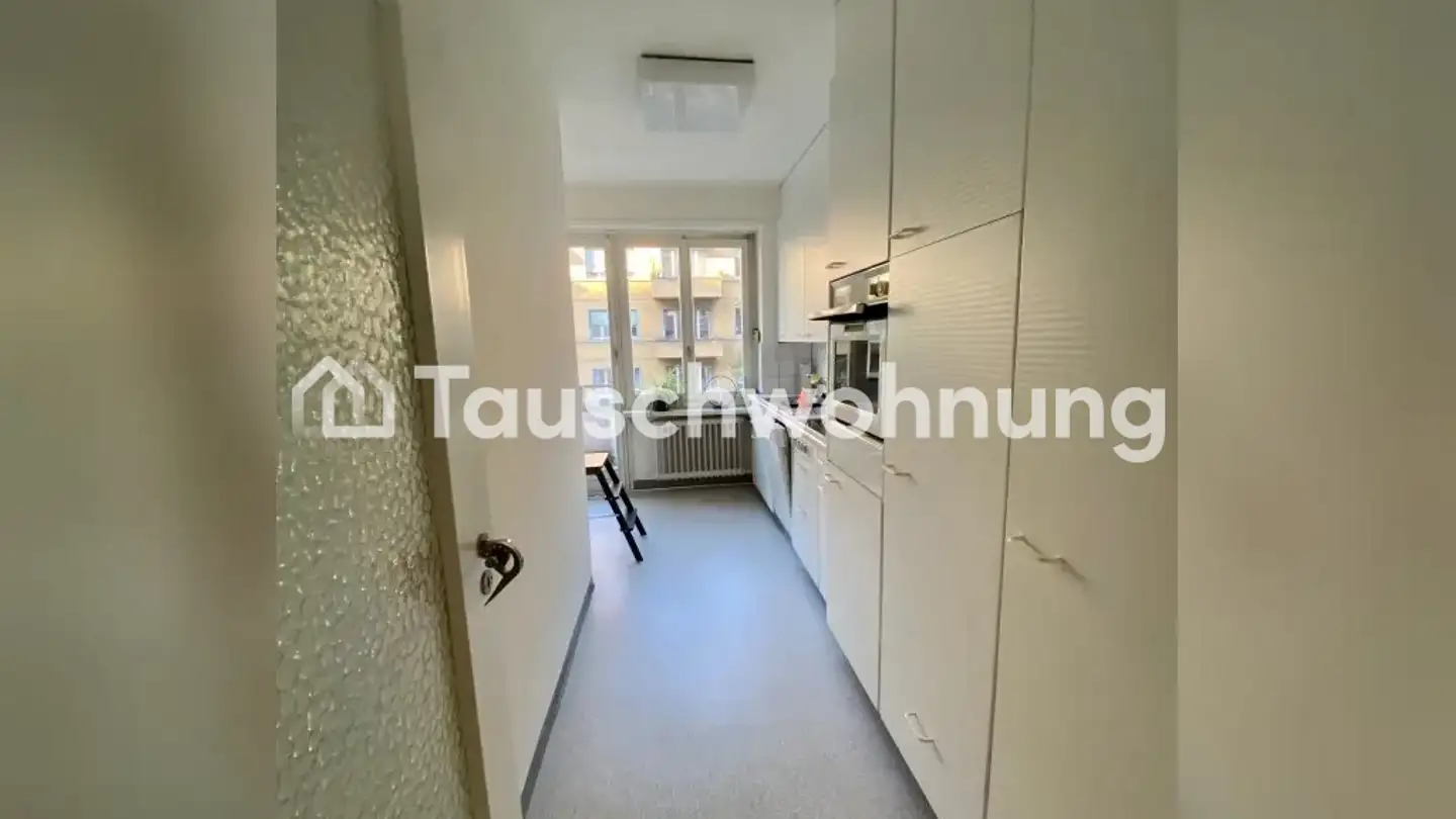 Apartment for rent - General-Wille-Strasse 19, 8002 Zürich - Photo 3