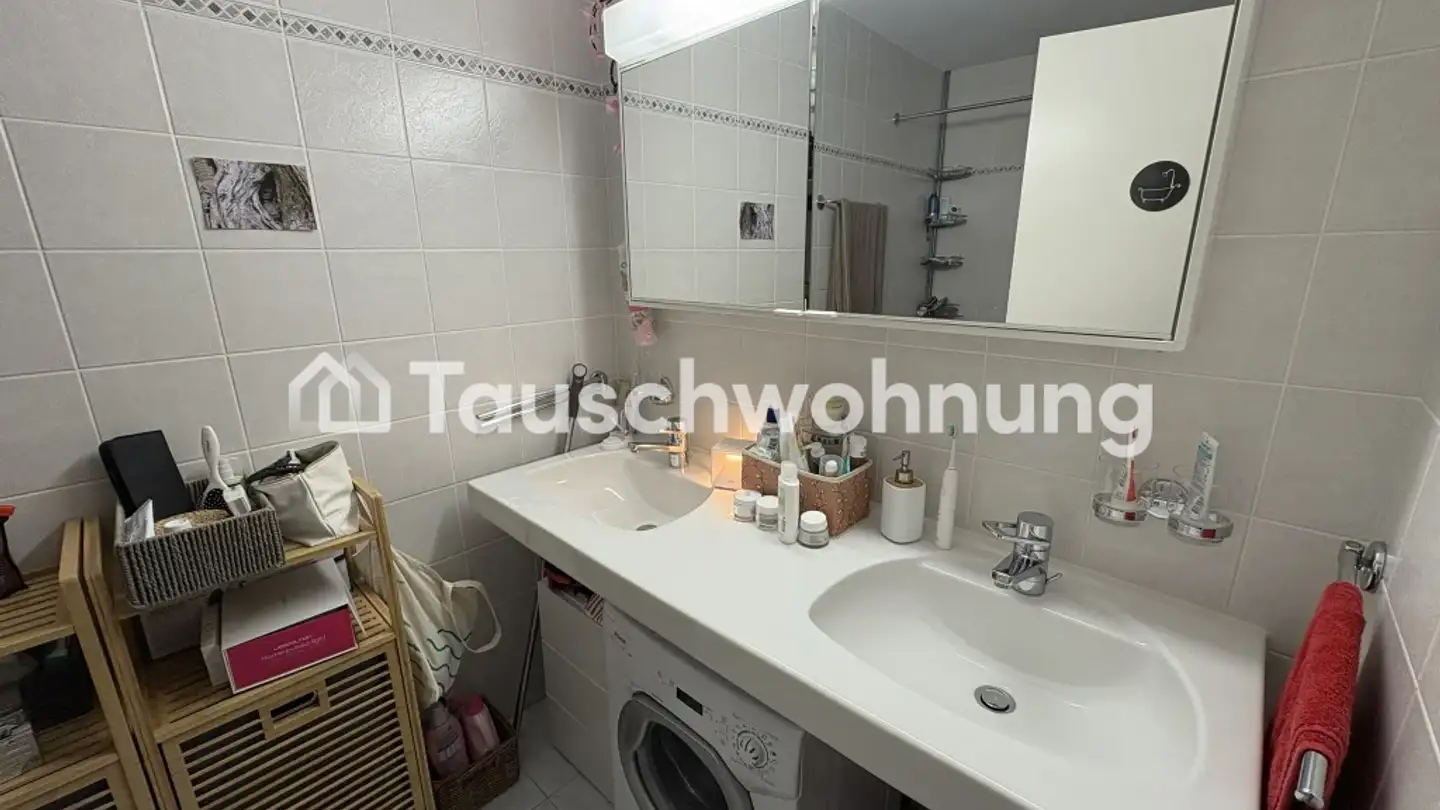 Wohnung mieten - 8048 Zürich - Foto 4