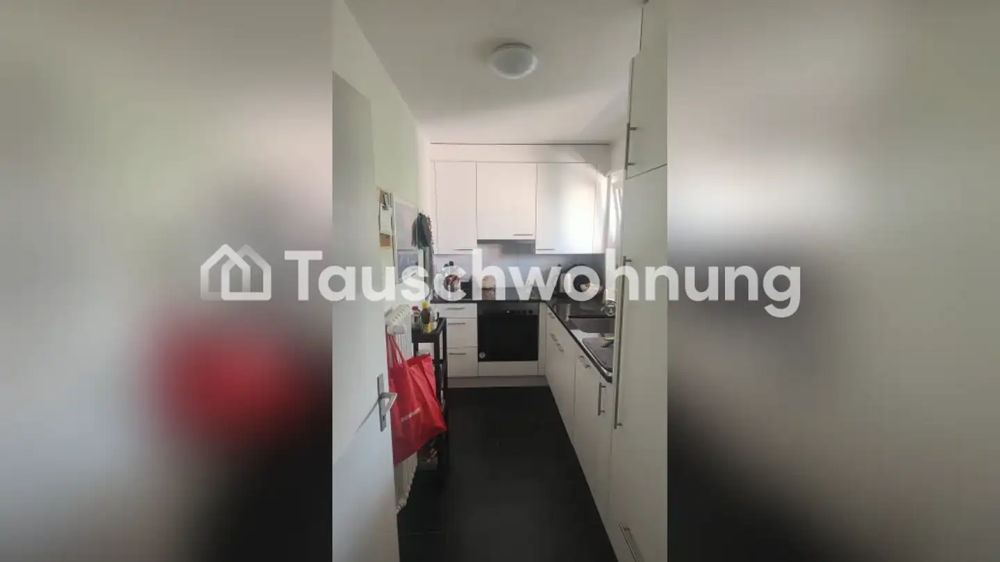 Wohnung mieten - 8046 Zürich - Foto 4