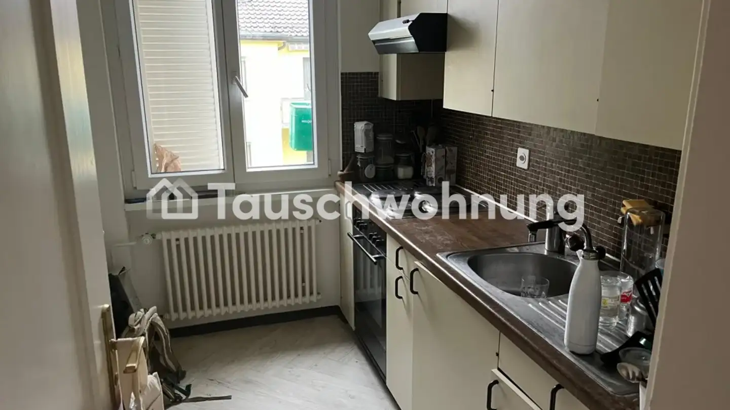 Apartment for rent - 8055 Zürich - Photo 4