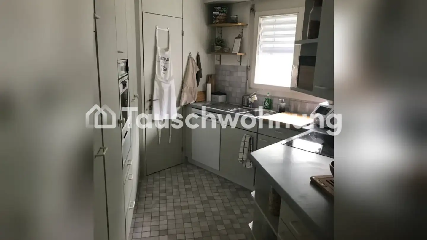 Apartment for rent - 8057 Zürich - Photo 4