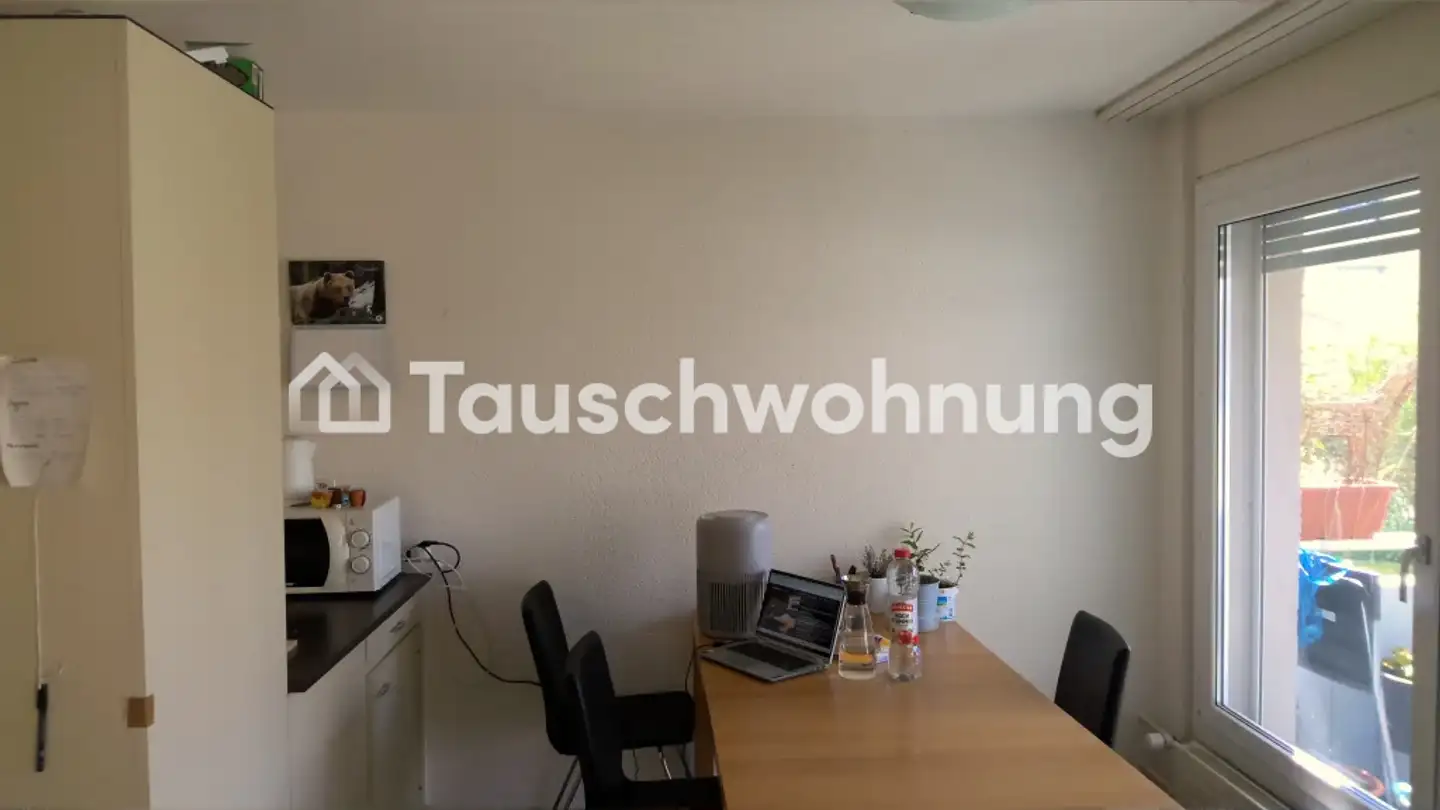 Apartment for rent - 8057 Zürich - Photo 3