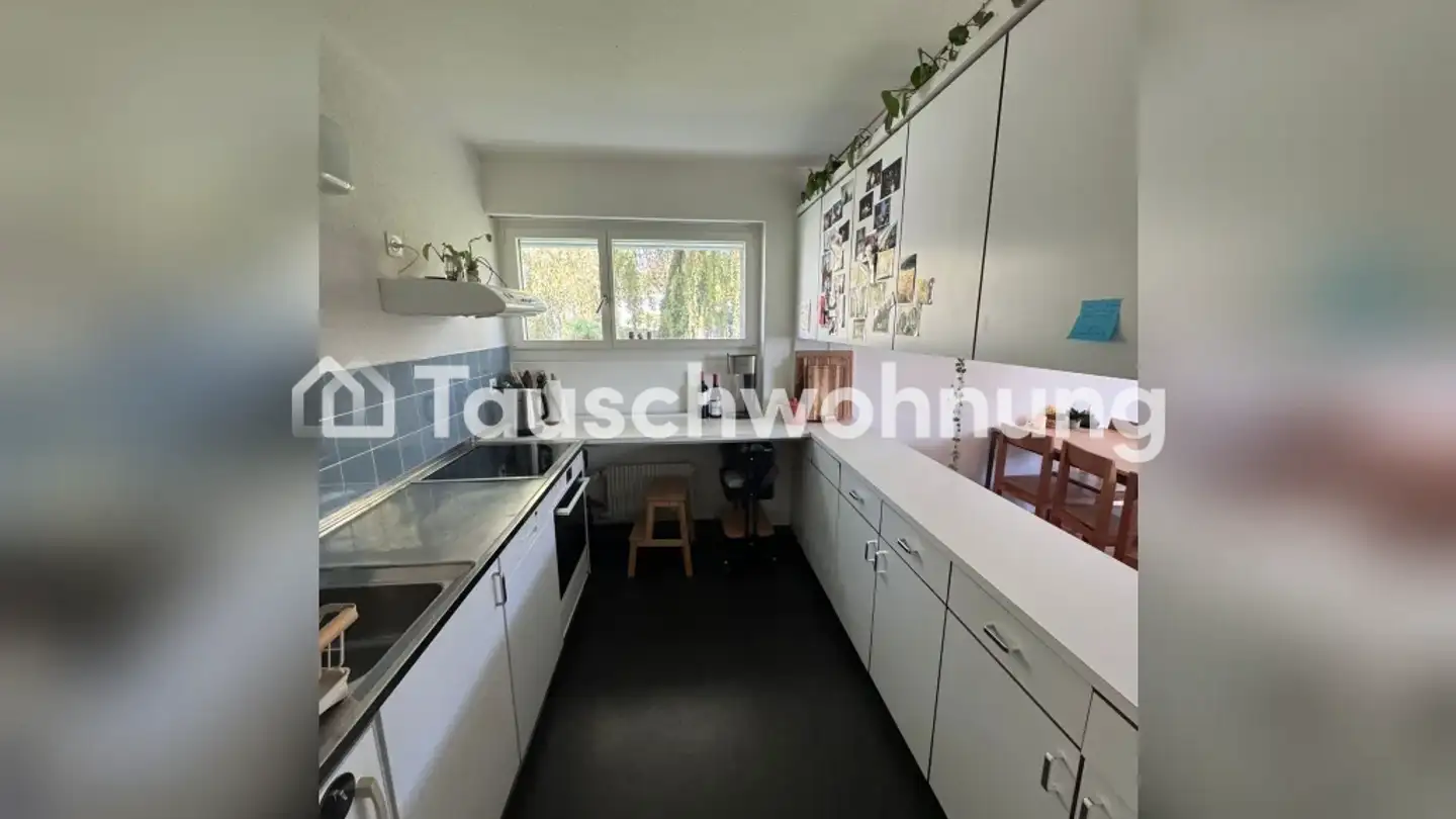 Apartment for rent - 8049 Zürich - Photo 3