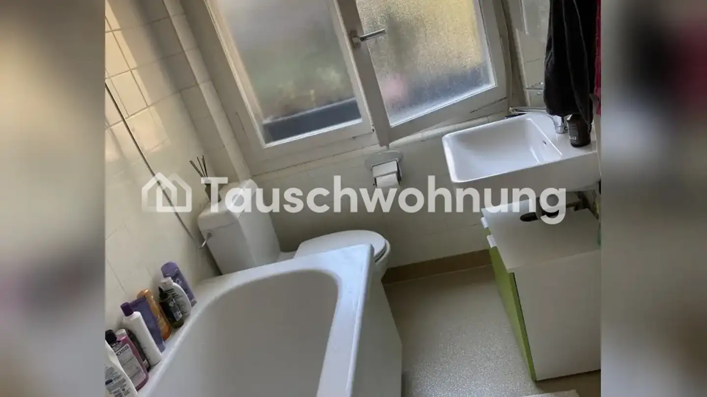 Appartement à louer - Corrodistrasse 5, 8037 Zürich - Photo 4