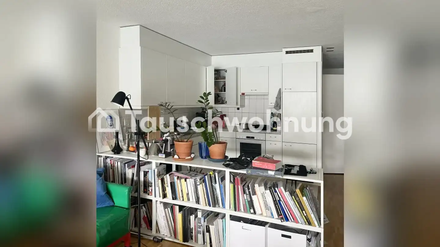 Appartement à louer - 8044 Zürich - Photo 3