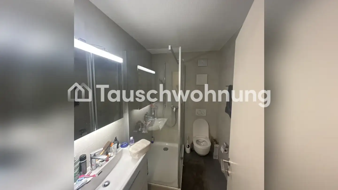 Wohnung mieten - Rautistrasse 332, 8048 Zürich - Foto 3