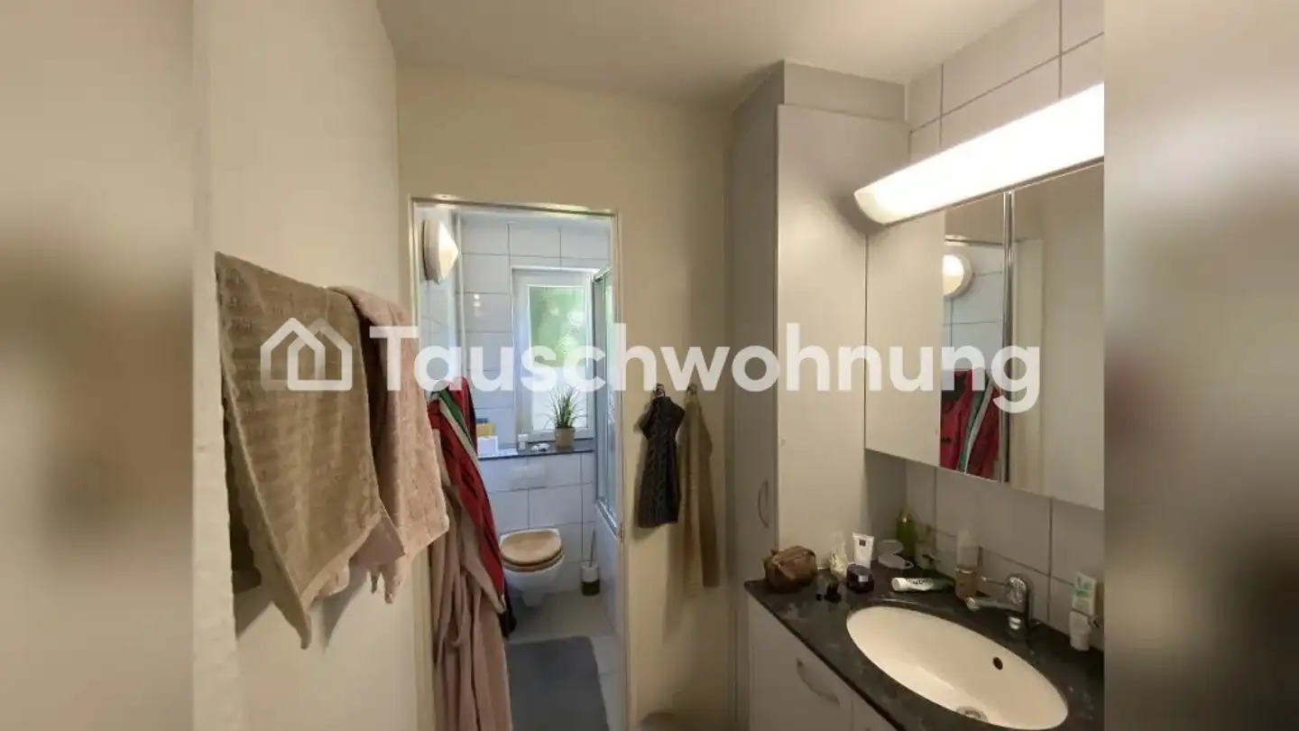 Apartment for rent - 8055 Zürich - Photo 3