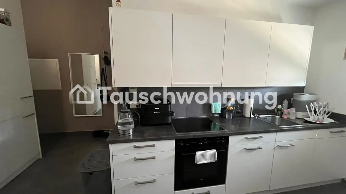 Apartment for rent - 8052 Zürich - Photo 4