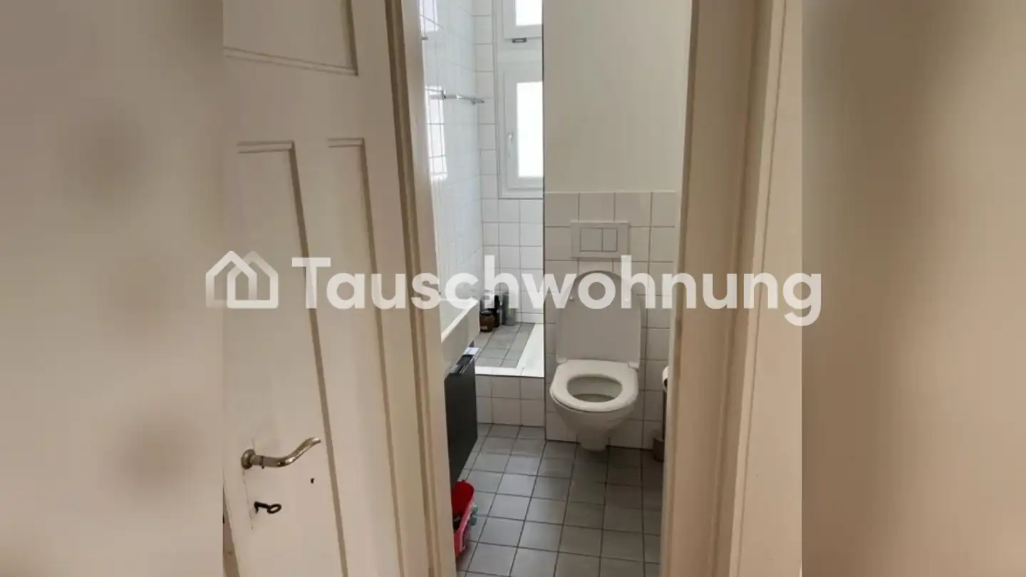 Apartment for rent - 8006 Zürich - Photo 4