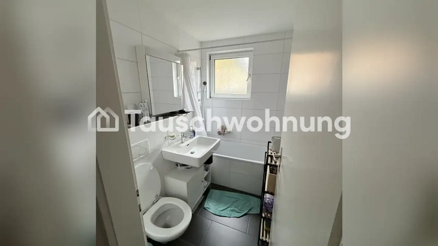 Wohnung mieten - 8046 Zürich - Foto 3