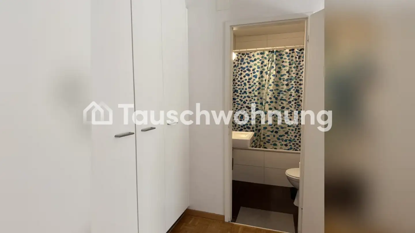 Apartment for rent - 8050 Zürich - Photo 4