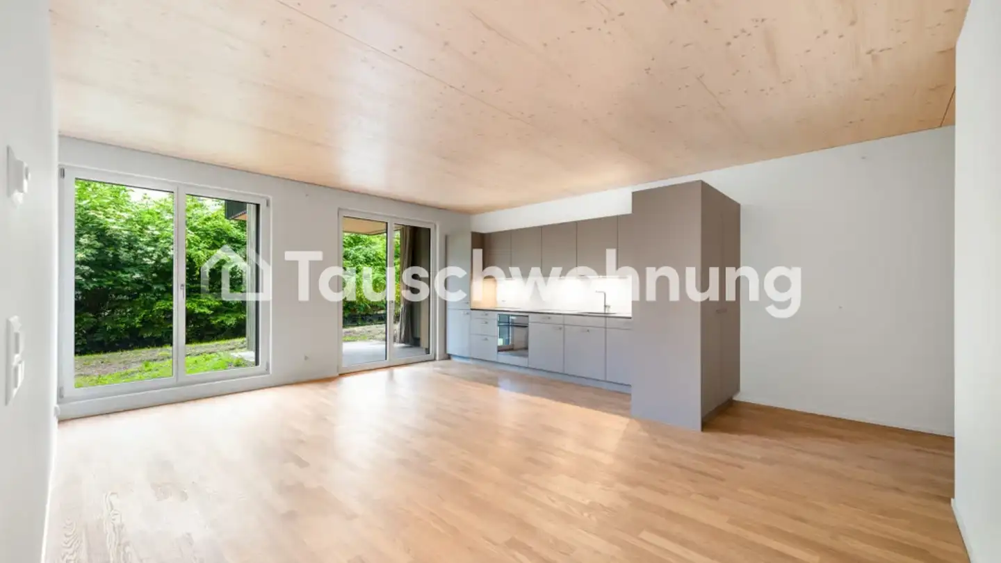 Wohnung mieten - 8057 Zürich - Foto 2