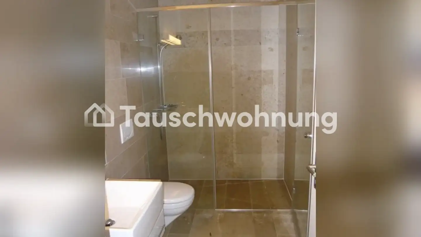 Apartment for rent - 8050 Zürich - Photo 3