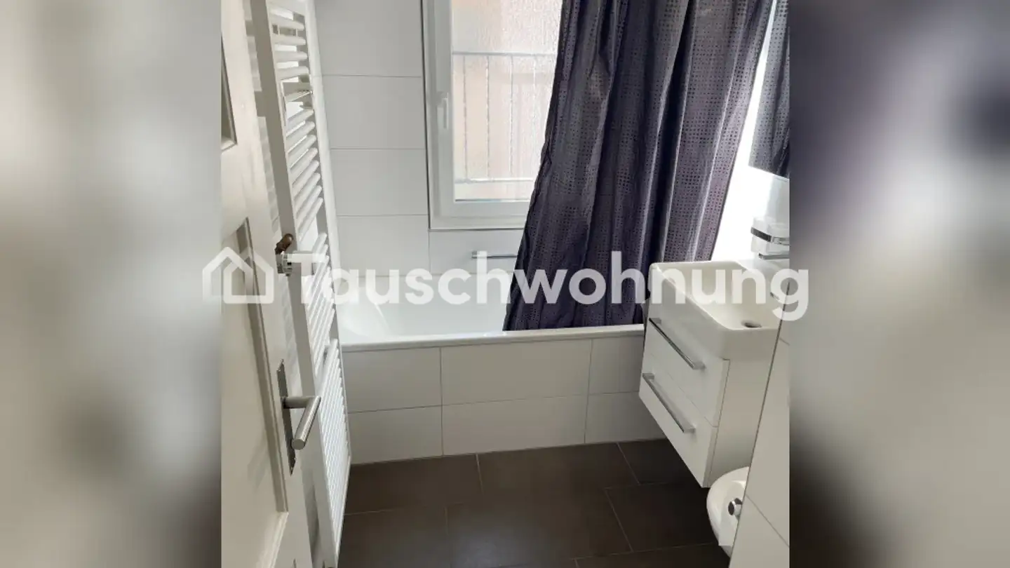 Apartment for rent - 8055 Zürich - Photo 2