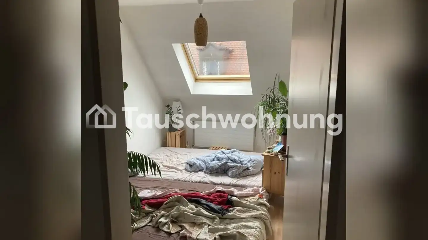 Appartement à louer - Nordstrasse 156, 8037 Zürich - Photo 2