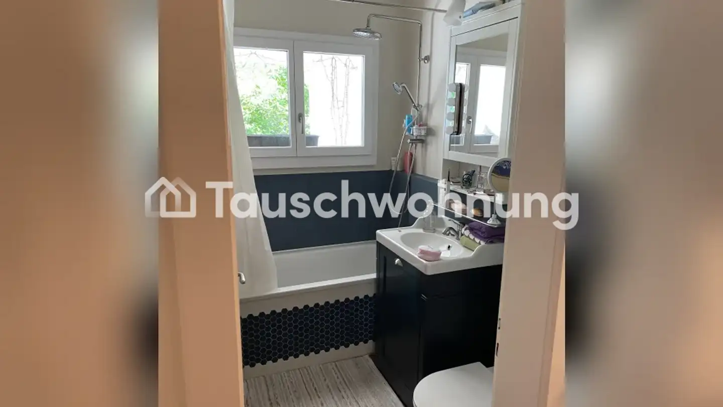Wohnung mieten - 8057 Zürich - Foto 4
