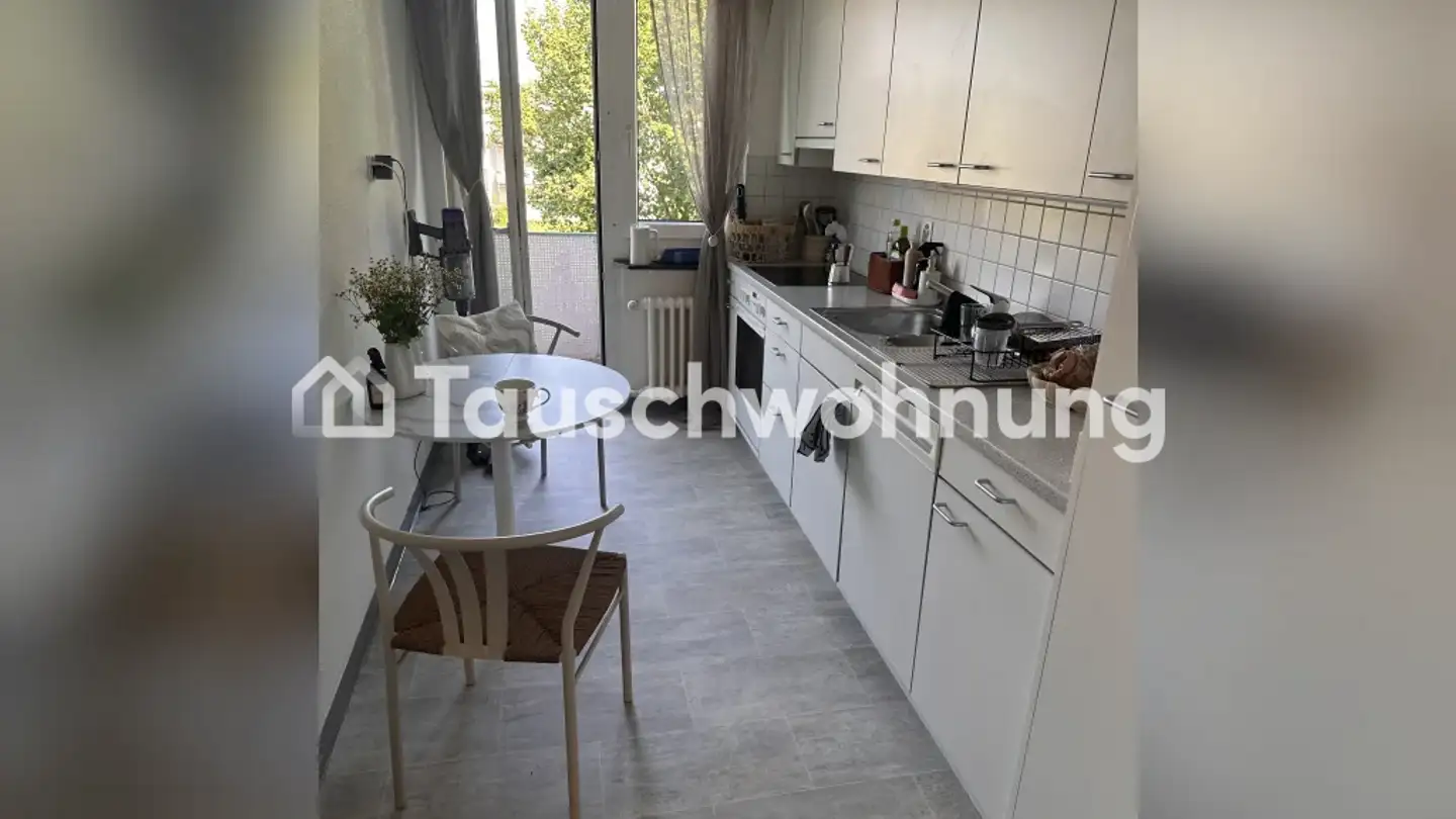 Apartment for rent - 8047 Zürich