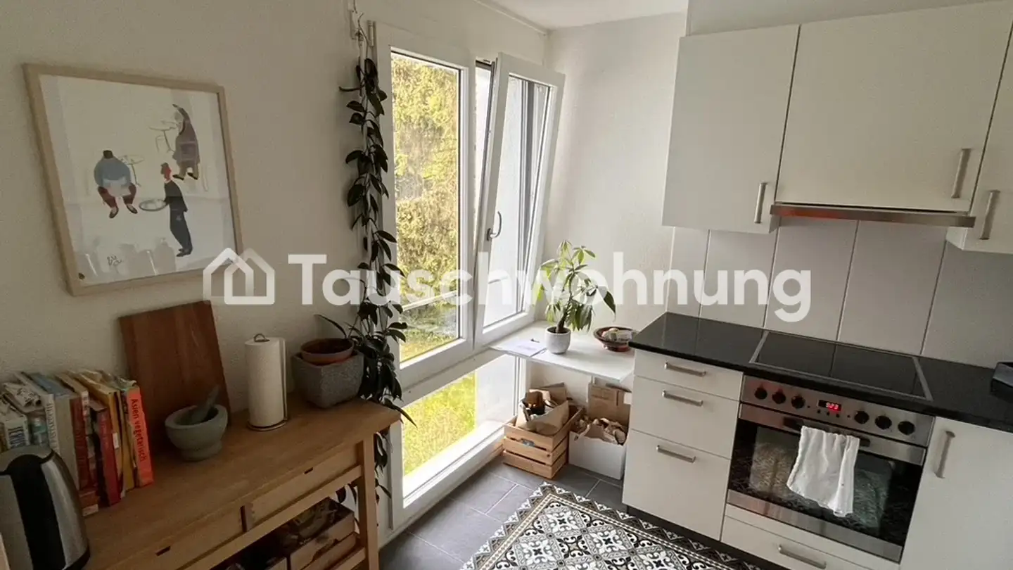 Apartment for rent - 8047 Zürich - Photo 3