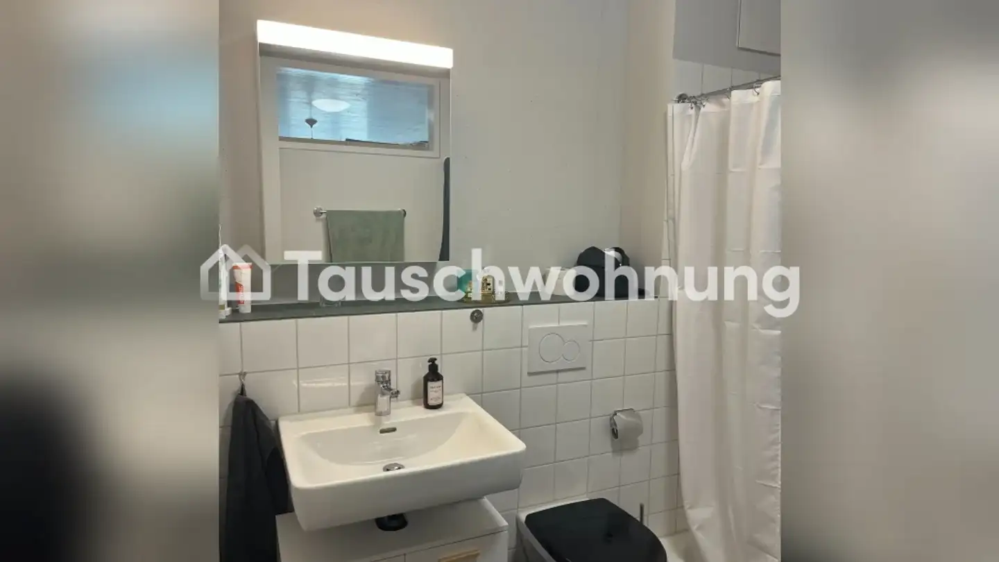 Apartment for rent - 8047 Zürich - Photo 4