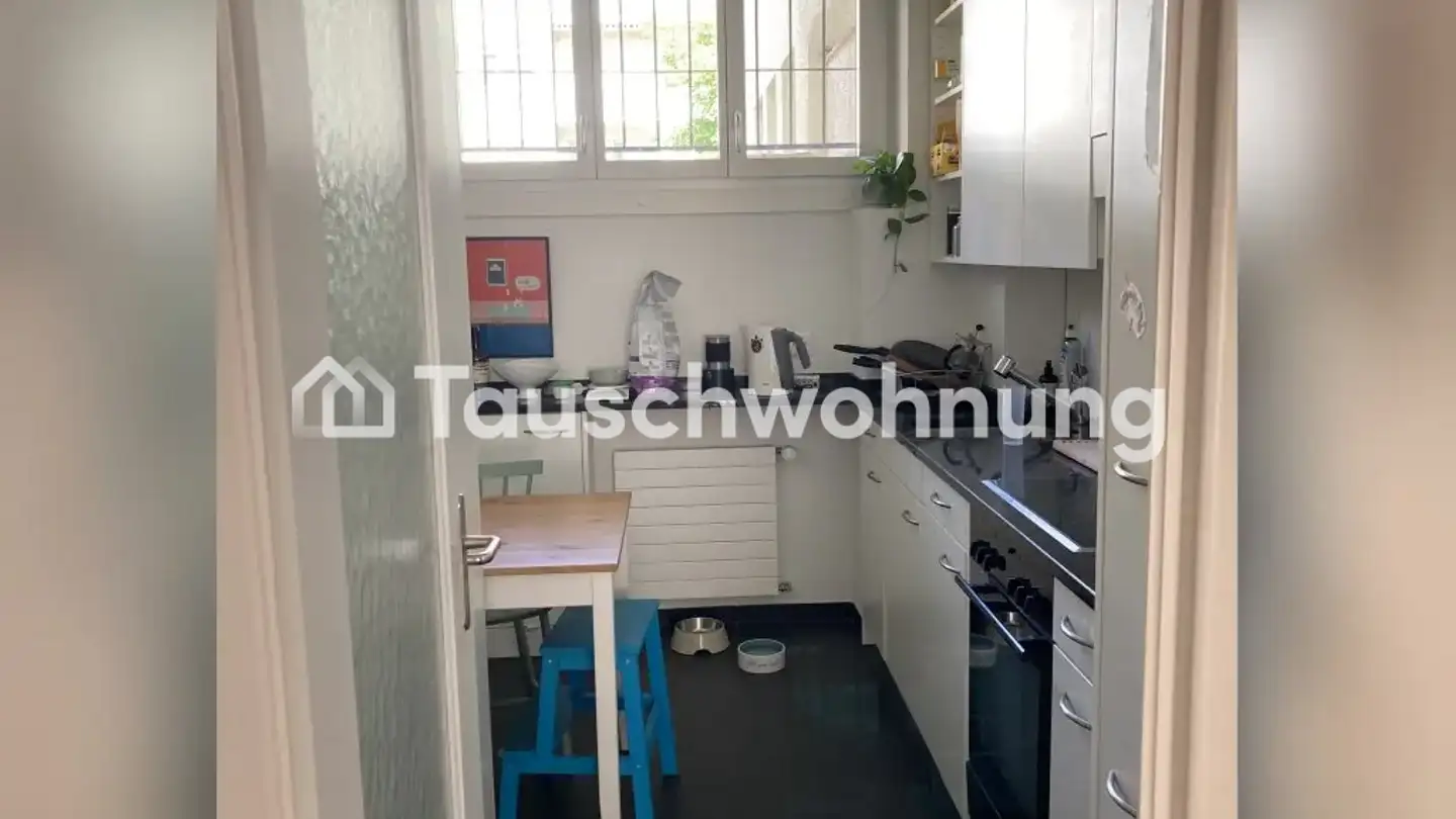 Apartment for rent - 8006 Zürich - Photo 3