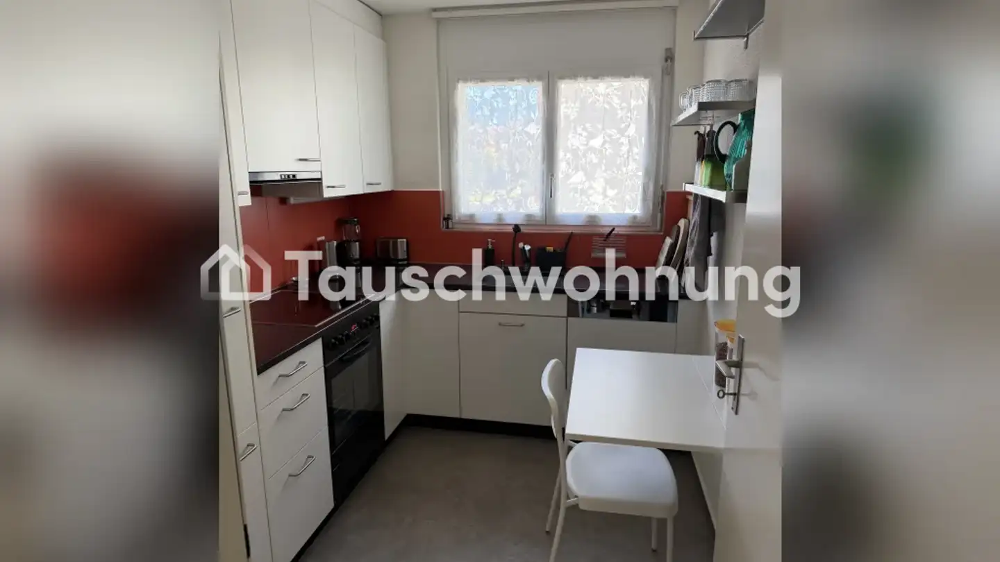 Wohnung mieten - 8050 Zürich - Foto 4