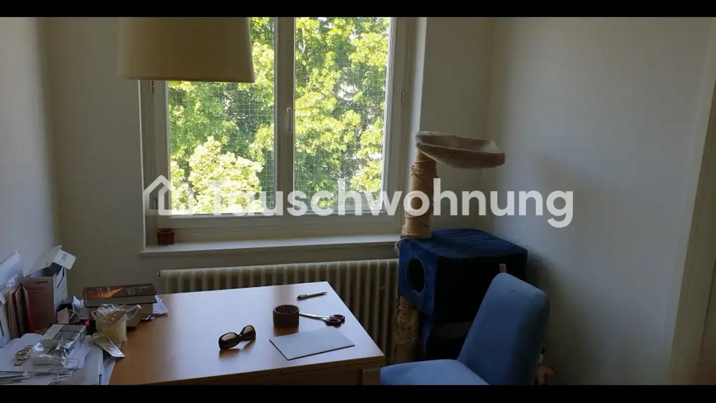 Appartement à louer - 8047 Zürich - Photo 2
